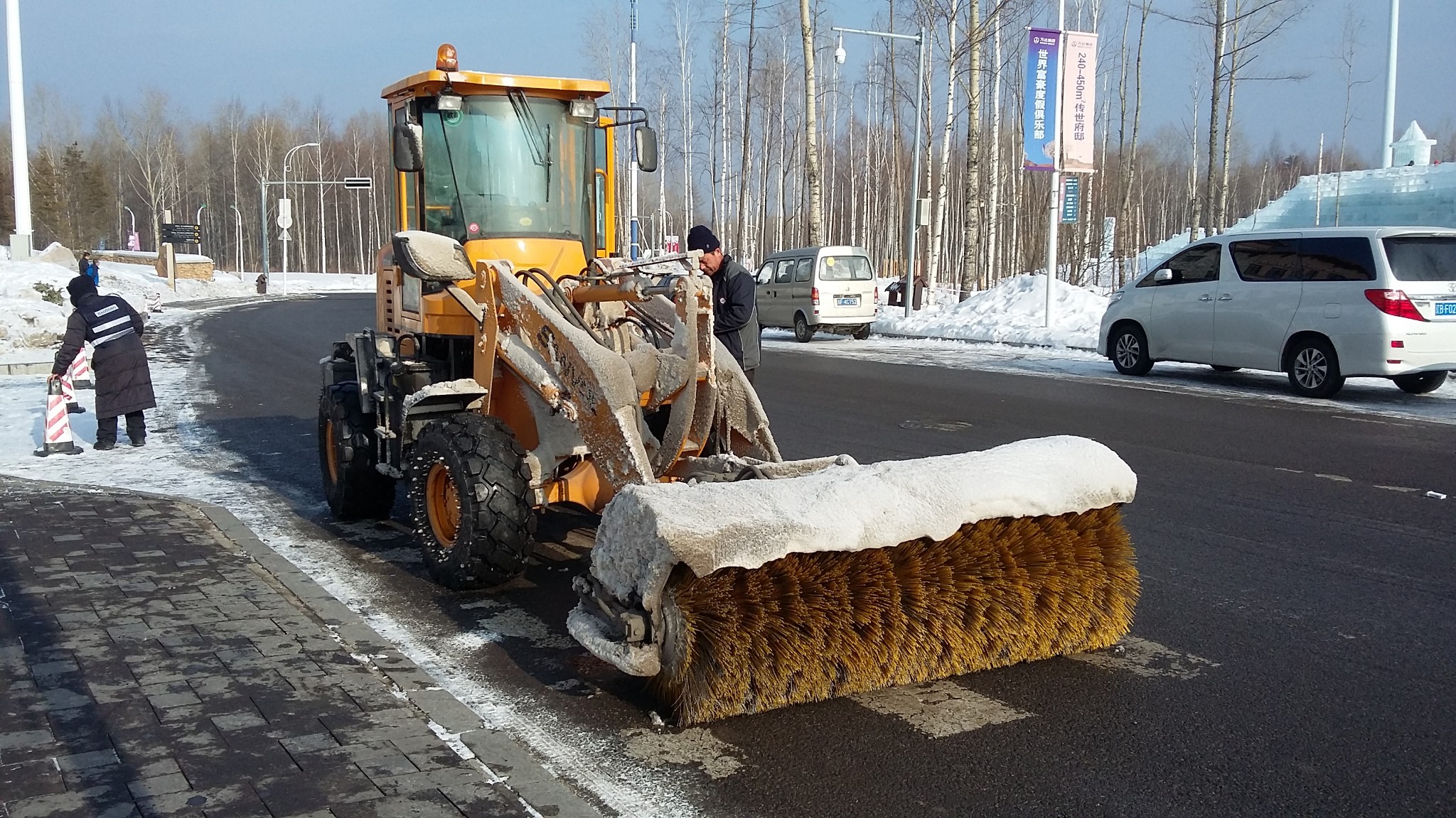 喀什掃雪車維修